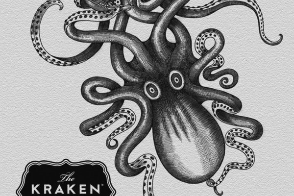 Kraken 2 krn cc