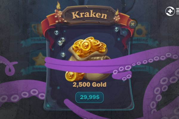 Kraken shop net