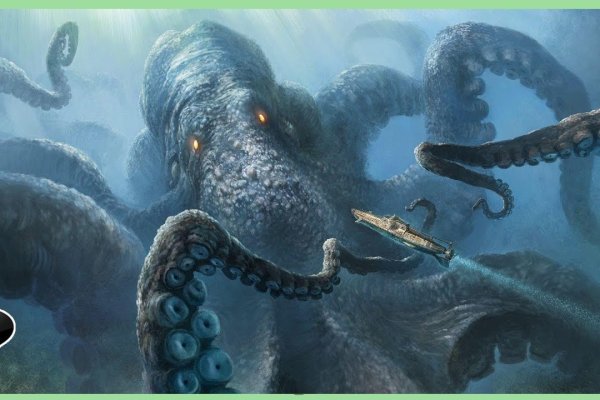 Kraken официальный сайт kraken11