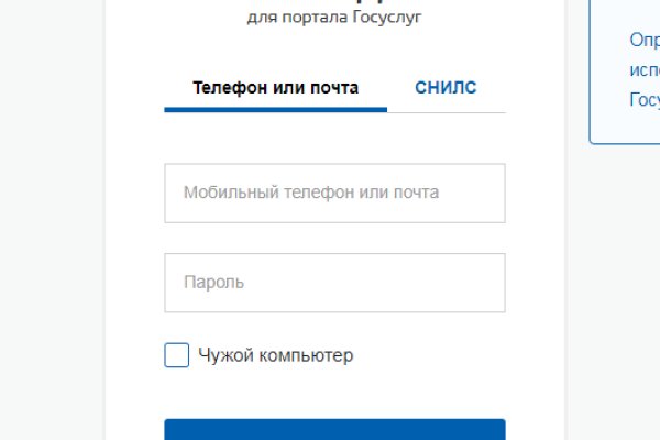 Kraken зеркала kr2web in